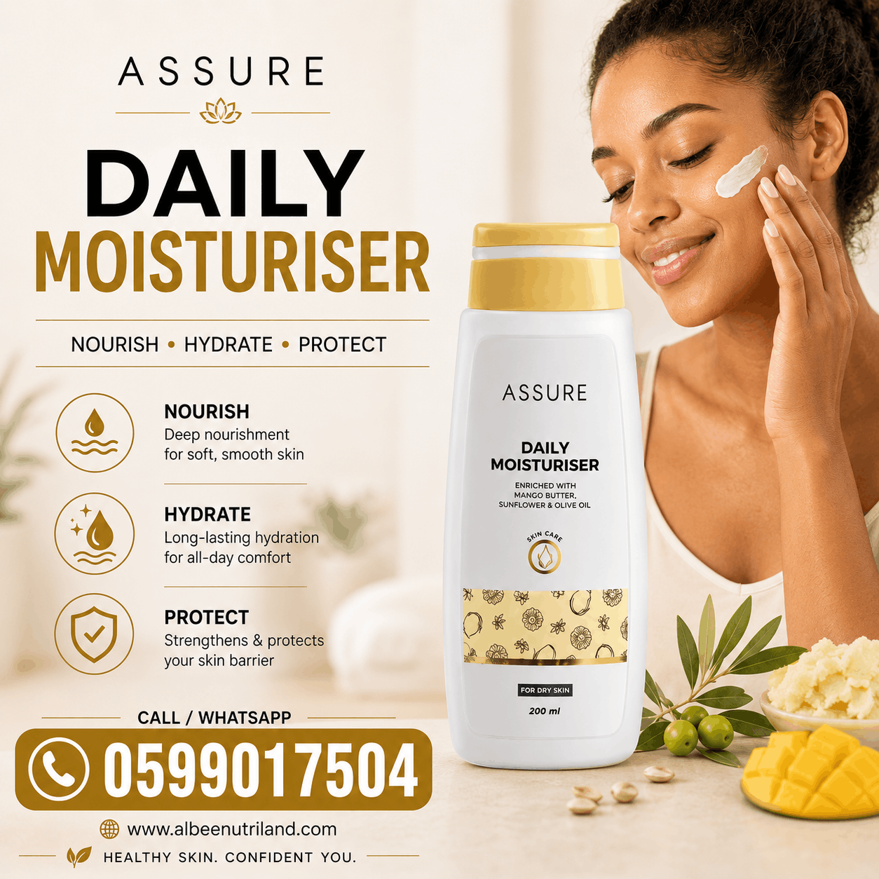 Vestige Antiaging Night Cream