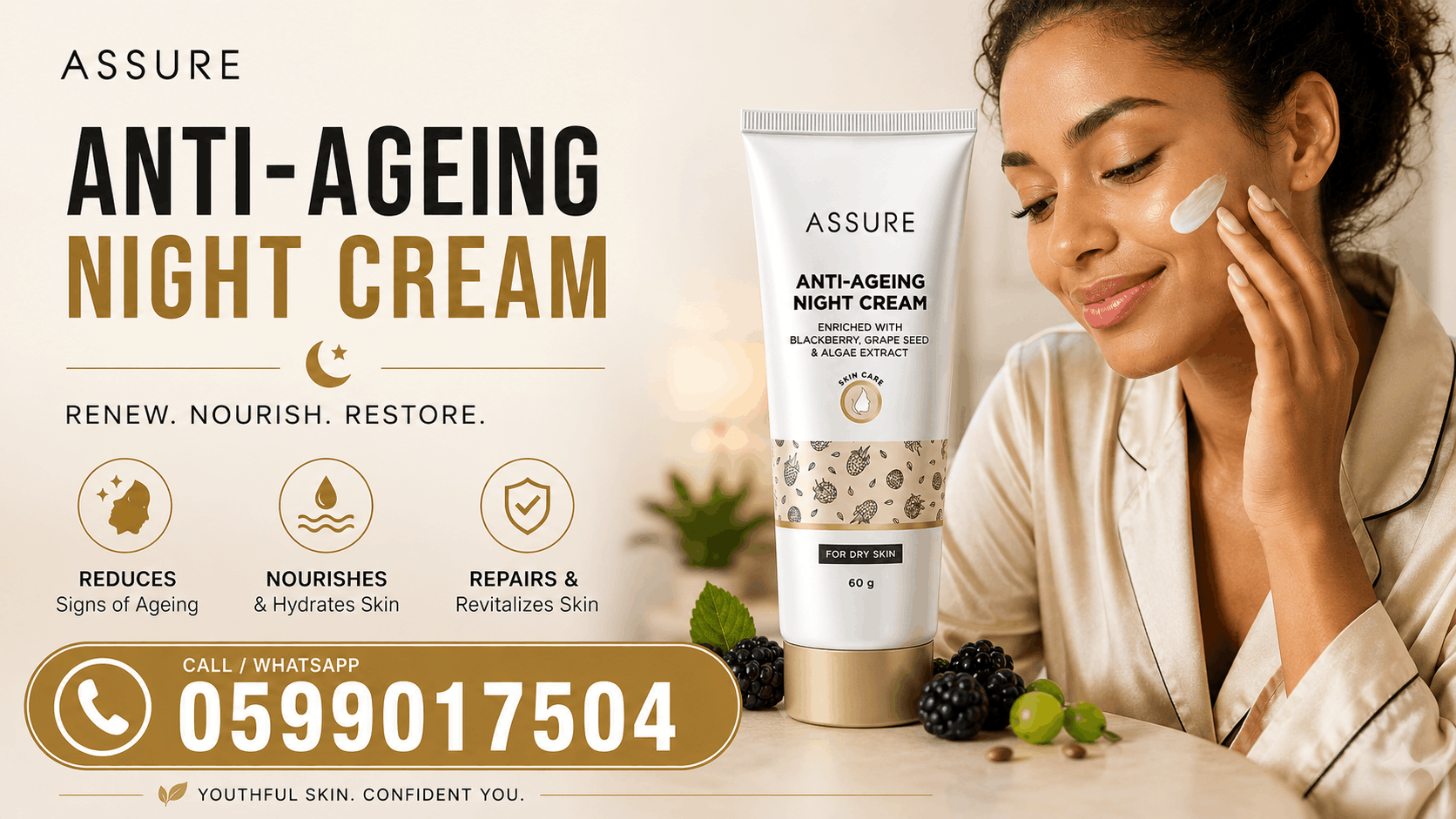 Vestige Antiaging Night Cream