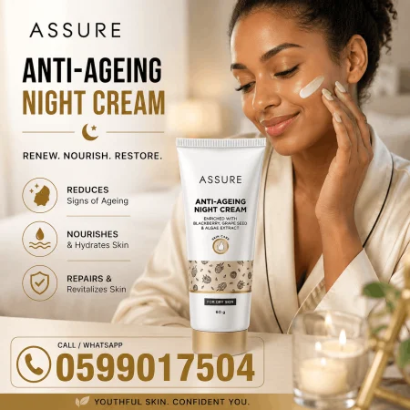 Vestige Antiaging Night Cream