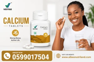 Vestige Calcium