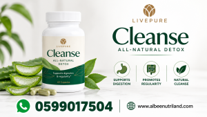 Live Pure Cleanse Capsules Ghana bottle of 60 herbal capsules