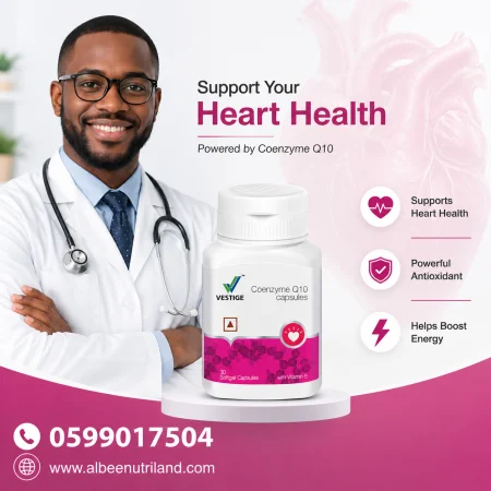 Vestige Coenzyme Q10