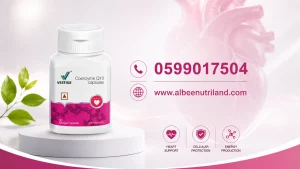 Vestige Coenzyme Q10 Capsules in Ghana