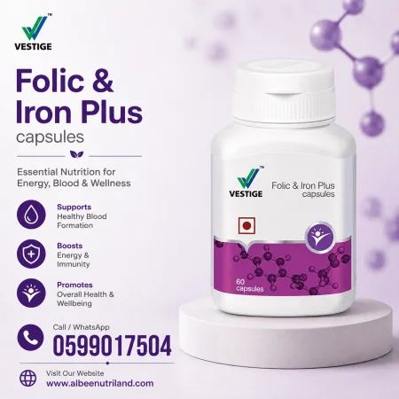 Vestige Folic And Iron Plus iron and folic acid supplement