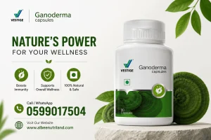 Vestige Ganoderma