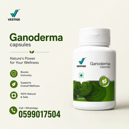 Vestige Ganoderma