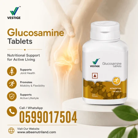 Vestige Ayusante Glucohealth