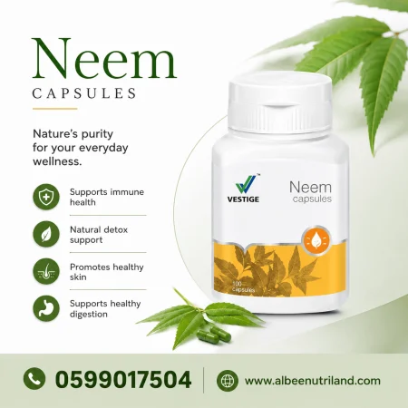vestige neem
