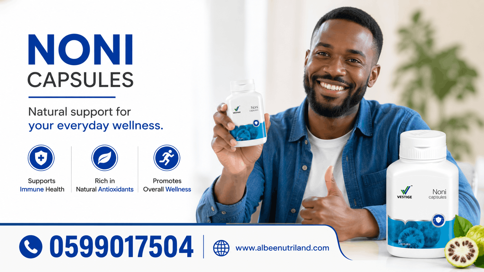 Vestige Noni herbal nutritional supplement
