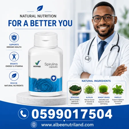 Vestige Spirulina Capsules in Ghana