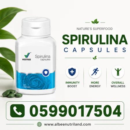 Vestige Spirulina Capsules in Ghana