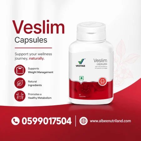 Vestige Veslim